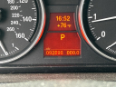 Thumbnail image of 2011 BMW 3 Series at Winthrop Street Motors Inc.