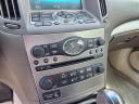 Thumbnail image of 2011 INFINITI G37 Coupe at Mcnair Auto Sales
