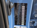 Thumbnail image of 2024 Toyota Camry at LaFontaine Toyota Kia Genesis of Dearborn