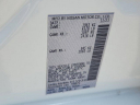 Thumbnail image of 2024 Nissan Altima at Melloy Nissan - Used