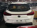 Thumbnail image of 2023 Lexus UX 250h at Lexus of Freeport