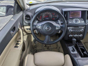 Thumbnail image of 2012 Nissan Maxima at SuncoastChryslerJeep - Used