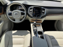 Thumbnail image of 2022 Volvo XC90 at Empire Volvo Cars of Smithtown