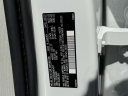Thumbnail image of 2022 Volvo XC90 at Empire Volvo Cars of Smithtown