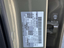 Thumbnail image of 2025 Mazda CX-70 at Empire Mazda of Huntington