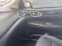 Thumbnail image of 2019 Nissan Sentra at AUTOLAND of SOMERSET, KY