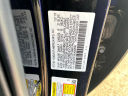 Thumbnail image of 2019 Honda Accord at Rockland Motors