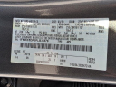 Thumbnail image of 2023 Ford Bronco at KrauseToyota New