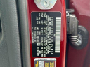 Thumbnail image of 2025 Kia Sorento at JenkinsKiaOfGainesville-New of Gainesville, FL