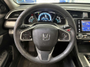 Thumbnail image of 2016 Honda Civic at Kia of Huntington