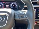 Thumbnail image of 2020 Audi Q3 at Lexus of Smithtown
