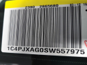 Thumbnail image of 2025 Jeep Wrangler at Wetzel Chevrolet