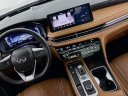 Thumbnail image of 2023 INFINITI QX60 at DeluxeAutoSalesLinden of Linden, NJ