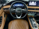 Thumbnail image of 2023 INFINITI QX60 at DeluxeAutoSalesLinden of Linden, NJ