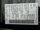 Thumbnail image of 2023 INFINITI QX60 at DeluxeAutoSalesLinden of Linden, NJ