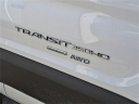 Thumbnail image of 2024 Ford Transit at Randy Marion Ford