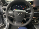 Thumbnail image of 2025 Lexus UX 300h at Northtown Lexus