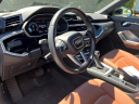 Thumbnail image of 2022 Audi Q3 at Rockland Motors