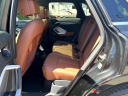 Thumbnail image of 2022 Audi Q3 at Rockland Motors