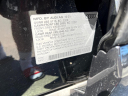 Thumbnail image of 2022 Audi Q3 at Rockland Motors