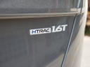 Thumbnail image of 2024 Hyundai KONA at Wendle Motors Pre-Owned - Used
