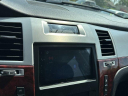 Thumbnail image of 2009 Cadillac Escalade at Atlas Motors - USED