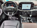 Thumbnail image of 2022 Ford F-150 at Mcfarland Ford Rochester