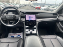 Thumbnail image of 2023 Jeep Grand Cherokee at Golling Chrysler Dodge Jeep Ram of Roseville