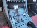 Thumbnail image of 2025 Lexus IS 350 at Lexus of Pembroke Pines