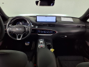 Thumbnail image of 2024 Genesis GV70 at Genesis Of Chandler