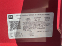 Thumbnail image of 2020 Chevrolet Equinox at Glenn Buege Chevrolet