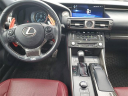 2014 Lexus IS 350 Base at Kia of Grand Blanc
