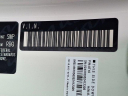 Thumbnail image of 2025 Kia K4 at Bridgewater Kia