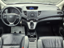 Thumbnail image of 2012 Honda CR-V at Kings Kia