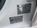 Thumbnail image of 2023 Chevrolet Silverado 1500 at Courtesy Chevrolet Buick GMC Breaux Bridge