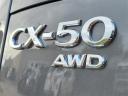 Thumbnail image of 2025 Mazda CX-50 at Serra Honda Brighton