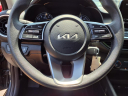 Thumbnail image of 2023 Kia Forte at Nissan Of Van Nuys
