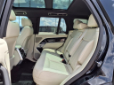 Thumbnail image of 2023 Land Rover Range Rover at Mossy Ineos Grenadier