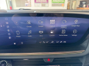 Thumbnail image of 2024 Buick Envision at Meyer Motors