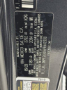 Thumbnail image of 2023 Kia Forte at Keating Toyota USED