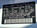 Thumbnail image of 2024 Genesis GV80 at ClintonAcura of Clinton, NJ