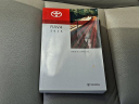 Thumbnail image of 2016 Toyota RAV4 Hybrid at Conicelli Toyota of Springfield - NEW
