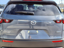 Thumbnail image of 2025 Mazda CX-50 Hybrid at Kings Mazda