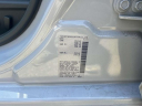 Thumbnail image of 2023 Nissan Altima at South Shore Nissan