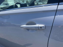 Thumbnail image of 2023 Nissan Altima at South Shore Nissan