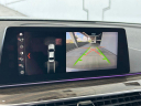 Thumbnail image of 2018 BMW 5 Series at Miami Lakes Automall