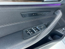 Thumbnail image of 2018 BMW 5 Series at Miami Lakes Automall