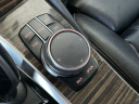 Thumbnail image of 2018 BMW 5 Series at Miami Lakes Automall