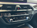 Thumbnail image of 2018 BMW 5 Series at Miami Lakes Automall