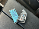 Thumbnail image of 2018 BMW 5 Series at Miami Lakes Automall